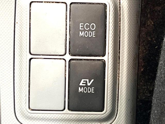 S 禁煙車 純正SDナビ バックカメラ Bluetooth再生 フルセグTV ETC スマートキー オートライト オートエアコン アイドリングストップ 盗難防止装置(43枚目)