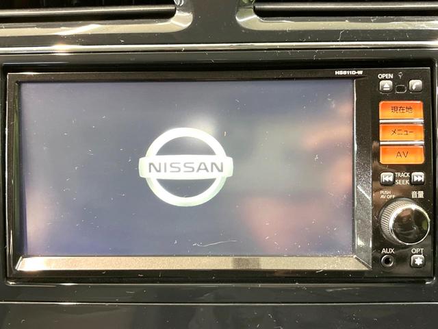 ライダー 禁煙車 フリップダウンモニター 両側電動スライドドア 純正HDDナビ Bluetooth再生 フルセグTV ETC スマートキー 純正16インチアルミ クルーズコントロール オートエアコン(3枚目)
