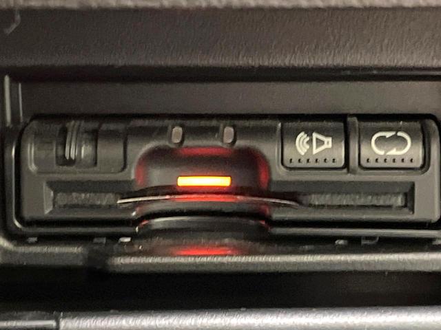 ライダー 禁煙車 フリップダウンモニター 両側電動スライドドア 純正HDDナビ Bluetooth再生 フルセグTV ETC スマートキー 純正16インチアルミ クルーズコントロール オートエアコン(6枚目)