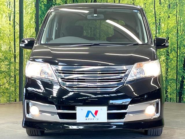ライダー 禁煙車 フリップダウンモニター 両側電動スライドドア 純正HDDナビ Bluetooth再生 フルセグTV ETC スマートキー 純正16インチアルミ クルーズコントロール オートエアコン(17枚目)