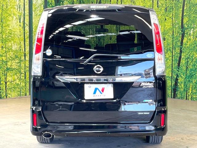 ライダー 禁煙車 フリップダウンモニター 両側電動スライドドア 純正HDDナビ Bluetooth再生 フルセグTV ETC スマートキー 純正16インチアルミ クルーズコントロール オートエアコン(18枚目)