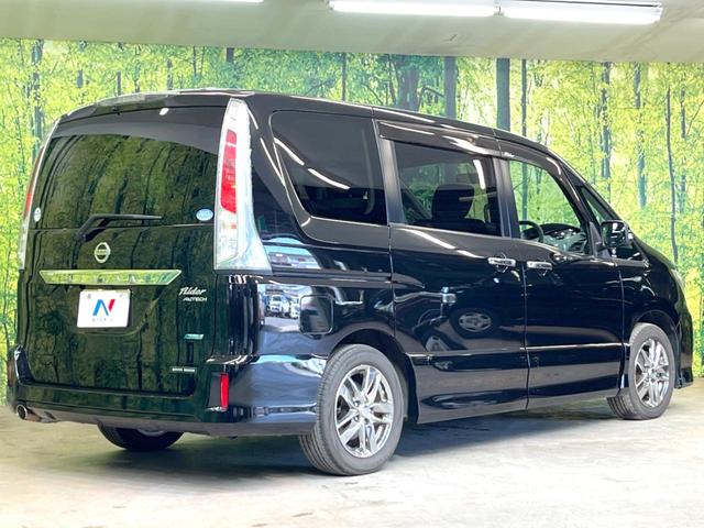 ライダー 禁煙車 フリップダウンモニター 両側電動スライドドア 純正HDDナビ Bluetooth再生 フルセグTV ETC スマートキー 純正16インチアルミ クルーズコントロール オートエアコン(20枚目)