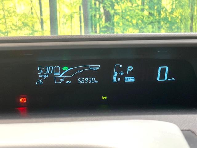 S 禁煙車 ETC LEDヘッドライト スマートキー オートライト オートエアコン シートリフター CD再生 電動格納ドアミラー 横滑り防止装置(21枚目)