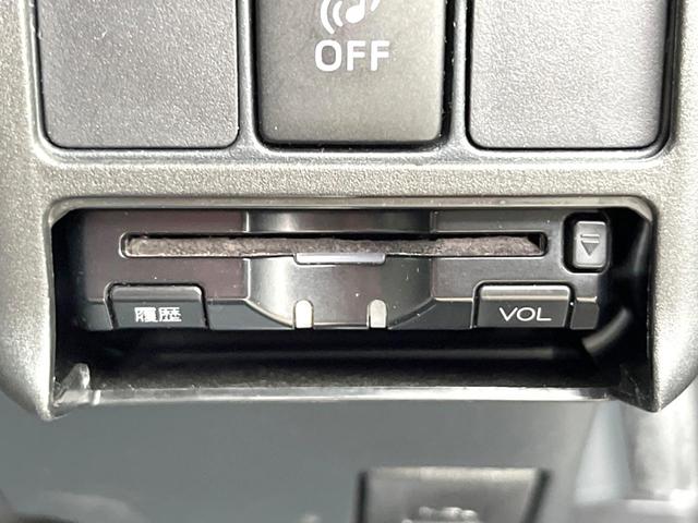 S 禁煙車 ETC LEDヘッドライト スマートキー オートライト オートエアコン シートリフター CD再生 電動格納ドアミラー 横滑り防止装置(27枚目)