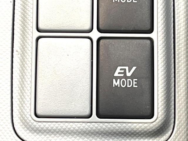 S 禁煙車 ETC LEDヘッドライト スマートキー オートライト オートエアコン シートリフター CD再生 電動格納ドアミラー 横滑り防止装置(29枚目)