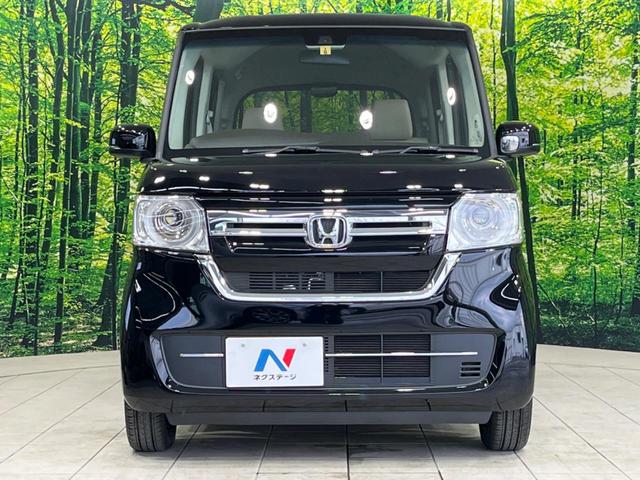 L 届出済未使用車 ホンダセンシング 電動スライドドア アダプティブクルーズコントロール バックカメラ シートヒーター LEDヘッドライト コーナーセンサー オートマチックハイビーム スマートキー(15枚目)