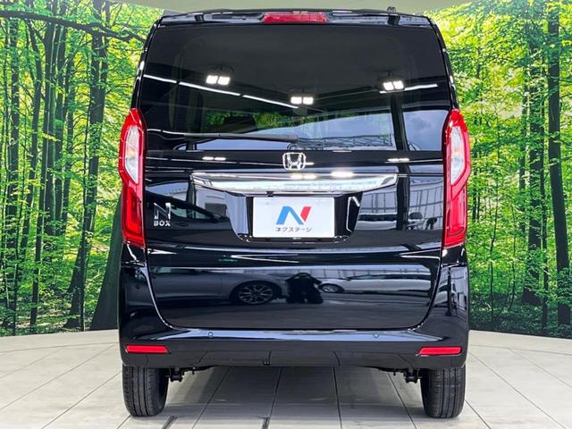 L 届出済未使用車 ホンダセンシング 電動スライドドア アダプティブクルーズコントロール バックカメラ シートヒーター LEDヘッドライト コーナーセンサー オートマチックハイビーム スマートキー(16枚目)