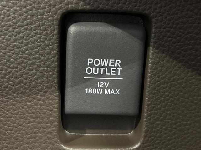 L 届出済未使用車 ホンダセンシング 電動スライドドア アダプティブクルーズコントロール バックカメラ シートヒーター LEDヘッドライト コーナーセンサー オートマチックハイビーム スマートキー(30枚目)