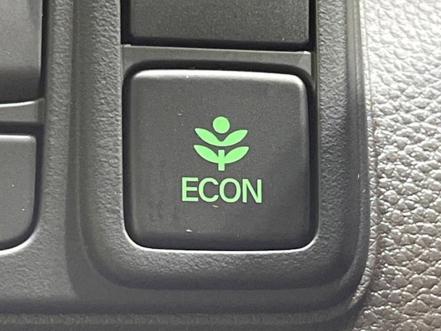 L 届出済未使用車 ホンダセンシング 電動スライドドア アダプティブクルーズコントロール バックカメラ シートヒーター LEDヘッドライト コーナーセンサー オートマチックハイビーム スマートキー(32枚目)