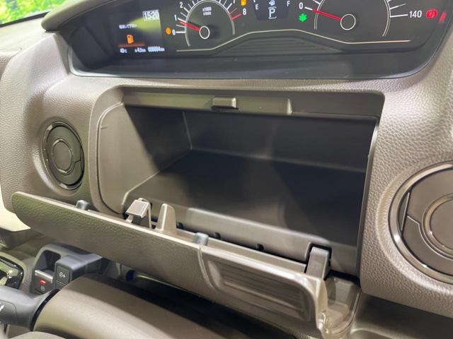 L 届出済未使用車 ホンダセンシング 電動スライドドア アダプティブクルーズコントロール バックカメラ シートヒーター LEDヘッドライト コーナーセンサー オートマチックハイビーム スマートキー(43枚目)