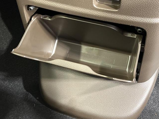 L 届出済未使用車 ホンダセンシング 電動スライドドア アダプティブクルーズコントロール バックカメラ シートヒーター LEDヘッドライト コーナーセンサー オートマチックハイビーム スマートキー(45枚目)