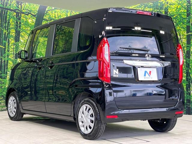 L 届出済未使用車 ホンダセンシング 電動スライドドア アダプティブクルーズコントロール バックカメラ シートヒーター LEDヘッドライト コーナーセンサー オートマチックハイビーム スマートキー(57枚目)