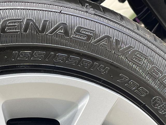L 届出済未使用車 ホンダセンシング 電動スライドドア アダプティブクルーズコントロール バックカメラ シートヒーター LEDヘッドライト コーナーセンサー オートマチックハイビーム スマートキー(59枚目)