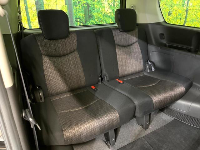 ハイウェイスターG S-HVアドバンスドセーフティ 禁煙車 純正8型ナビ アラウンドビューモニター 両側電動スライドドア Bluetooth再生 フルセグTV ETC クルーズコントロール LEDヘッド スマートキー オートライト オートエアコン(11枚目)