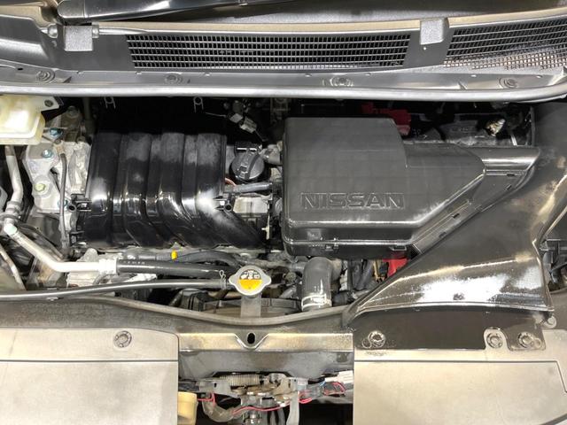 ハイウェイスターG S-HVアドバンスドセーフティ 禁煙車 純正8型ナビ アラウンドビューモニター 両側電動スライドドア Bluetooth再生 フルセグTV ETC クルーズコントロール LEDヘッド スマートキー オートライト オートエアコン(19枚目)