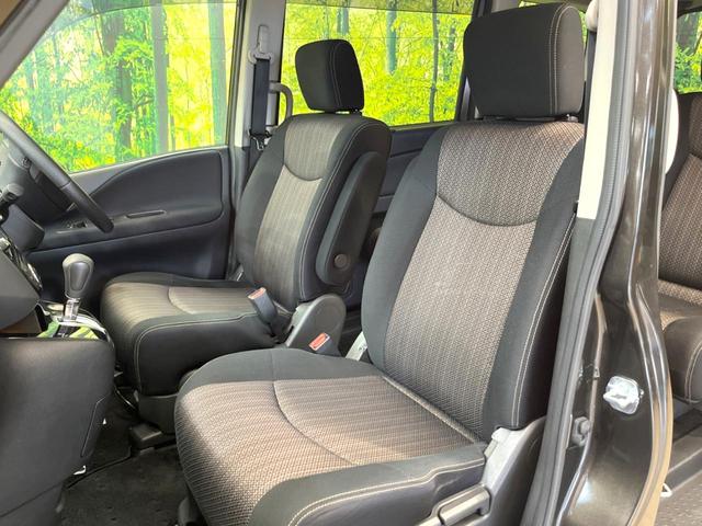 ハイウェイスターG S-HVアドバンスドセーフティ 禁煙車 純正8型ナビ アラウンドビューモニター 両側電動スライドドア Bluetooth再生 フルセグTV ETC クルーズコントロール LEDヘッド スマートキー オートライト オートエアコン(34枚目)