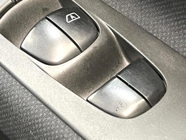 ハイウェイスターG S-HVアドバンスドセーフティ 禁煙車 純正8型ナビ アラウンドビューモニター 両側電動スライドドア Bluetooth再生 フルセグTV ETC クルーズコントロール LEDヘッド スマートキー オートライト オートエアコン(42枚目)