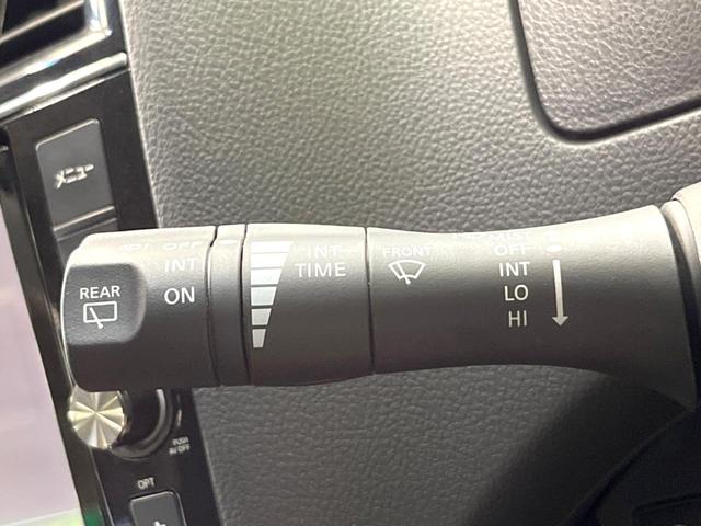 ハイウェイスターG S-HVアドバンスドセーフティ 禁煙車 純正8型ナビ アラウンドビューモニター 両側電動スライドドア Bluetooth再生 フルセグTV ETC クルーズコントロール LEDヘッド スマートキー オートライト オートエアコン(45枚目)