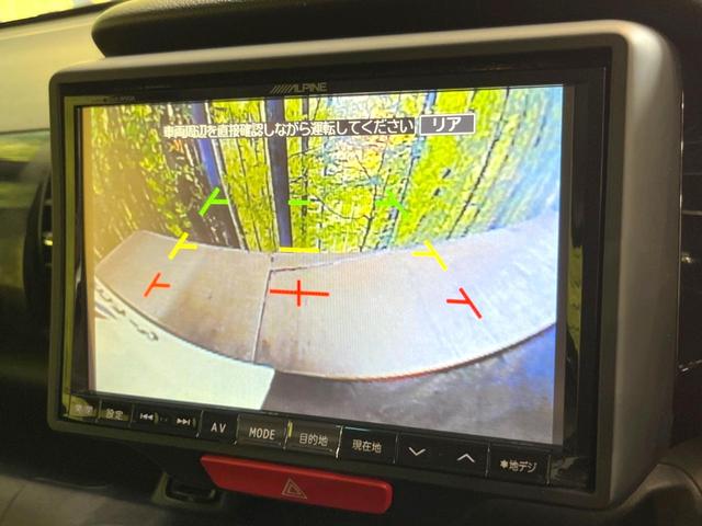 G SSパッケージ 禁煙車 電動スライドドア 8型SDナビ Bluetooth再生 フルセグTV バックカメラ ETC シートヒーター HIDヘッドライト ドライブレコーダー スマートキー フォグライト(4枚目)