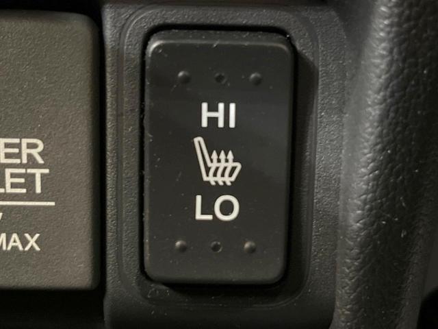 G SSパッケージ 禁煙車 電動スライドドア 8型SDナビ Bluetooth再生 フルセグTV バックカメラ ETC シートヒーター HIDヘッドライト ドライブレコーダー スマートキー フォグライト(6枚目)
