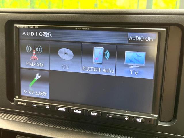 X 禁煙車 SDナビ 衝突軽減装置 バックカメラ Bluetooth再生 フルセグTV ETC LEDヘッドライト ドライブレコーダー コーナーセンサー オートマチックハイビーム スマートキー(21枚目)