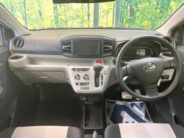 X リミテッドSAIII 禁煙車 SDナビ スマートアシスト バックカメラ Bluetooth再生 ドラレコ ETC LEDヘッドライト クリアランスソナー オートマチックハイビーム 車線逸脱抑制機能 アイドリングストップ(2枚目)