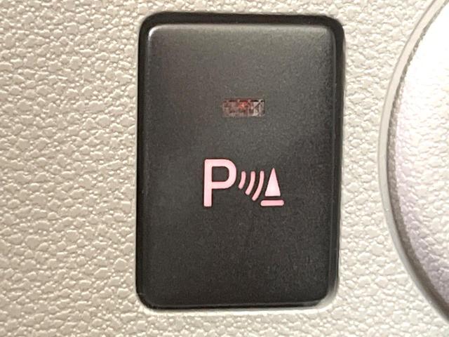 X リミテッドSAIII 禁煙車 SDナビ スマートアシスト バックカメラ Bluetooth再生 ドラレコ ETC LEDヘッドライト クリアランスソナー オートマチックハイビーム 車線逸脱抑制機能 アイドリングストップ(6枚目)