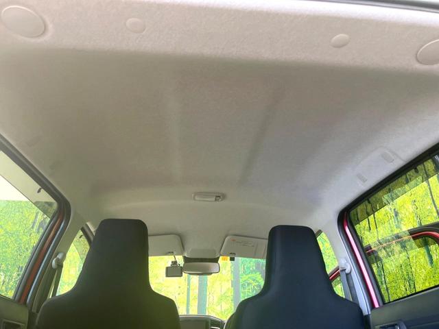 X リミテッドSAIII 禁煙車 SDナビ スマートアシスト バックカメラ Bluetooth再生 ドラレコ ETC LEDヘッドライト クリアランスソナー オートマチックハイビーム 車線逸脱抑制機能 アイドリングストップ(24枚目)