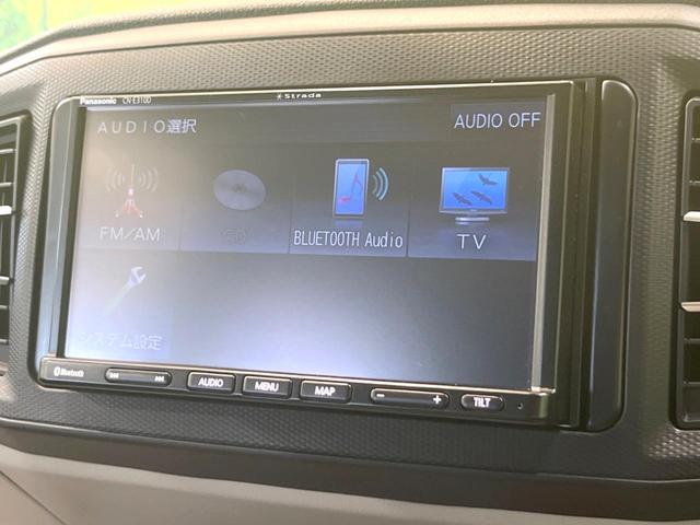 X リミテッドSAIII 禁煙車 SDナビ スマートアシスト バックカメラ Bluetooth再生 ドラレコ ETC LEDヘッドライト クリアランスソナー オートマチックハイビーム 車線逸脱抑制機能 アイドリングストップ(26枚目)