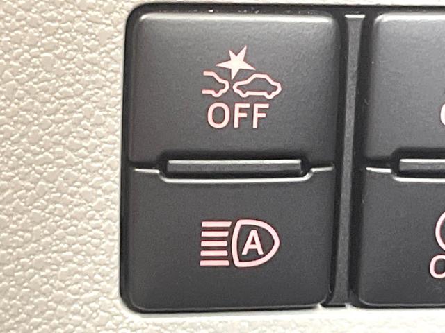 X リミテッドSAIII 禁煙車 SDナビ スマートアシスト バックカメラ Bluetooth再生 ドラレコ ETC LEDヘッドライト クリアランスソナー オートマチックハイビーム 車線逸脱抑制機能 アイドリングストップ(28枚目)