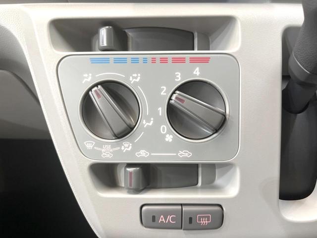 X リミテッドSAIII 禁煙車 SDナビ スマートアシスト バックカメラ Bluetooth再生 ドラレコ ETC LEDヘッドライト クリアランスソナー オートマチックハイビーム 車線逸脱抑制機能 アイドリングストップ(29枚目)