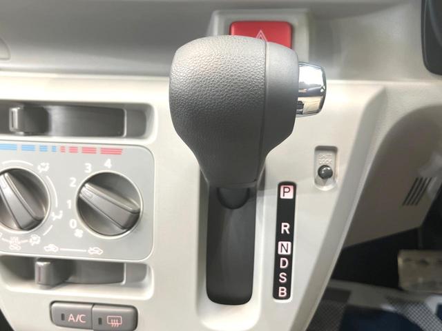X リミテッドSAIII 禁煙車 SDナビ スマートアシスト バックカメラ Bluetooth再生 ドラレコ ETC LEDヘッドライト クリアランスソナー オートマチックハイビーム 車線逸脱抑制機能 アイドリングストップ(30枚目)