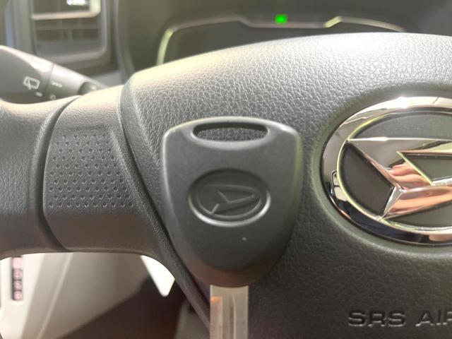 X リミテッドSAIII 禁煙車 SDナビ スマートアシスト バックカメラ Bluetooth再生 ドラレコ ETC LEDヘッドライト クリアランスソナー オートマチックハイビーム 車線逸脱抑制機能 アイドリングストップ(39枚目)