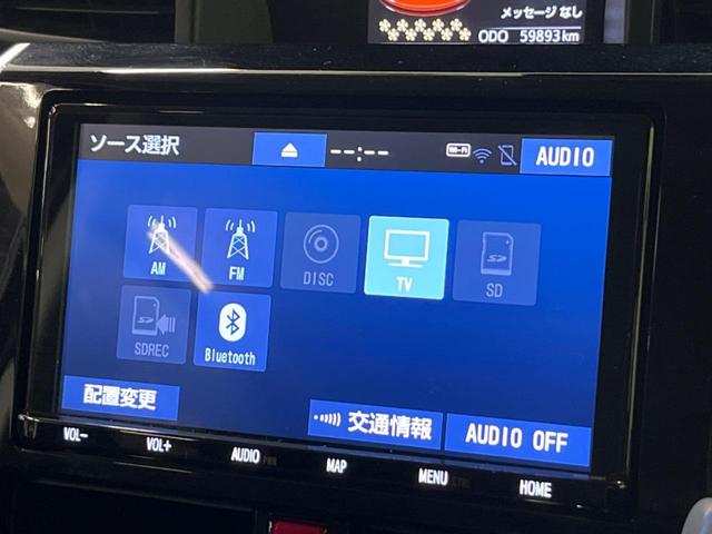 カスタムＧ－Ｔ　ターボ　　スマートアシスト　両側電動スライドドア　バックカメラ　Ｂｌｕｅｔｏｏｔｈ再生　フルセグＴＶ　ドラレコ　ＥＴＣ　ＬＥＤヘッド＆フォグライト　純正１５インチアルミホイール　スマートキー(23枚目)