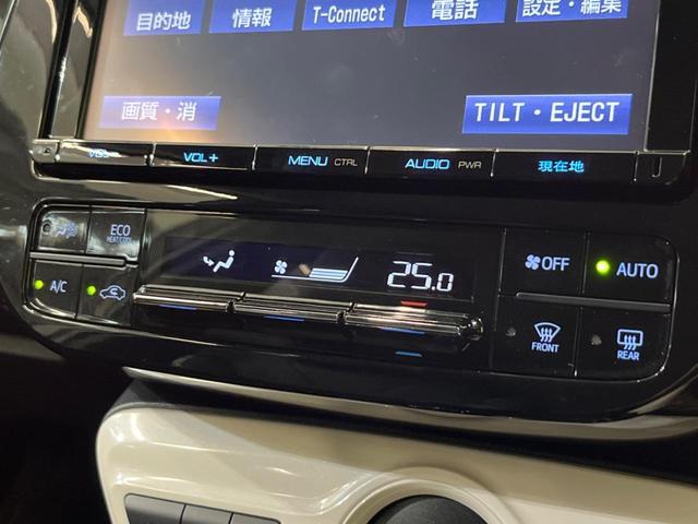 Ｓツーリングセレクション　禁煙車　純正９型ＳＤナビ　トヨタセーフティセンス　レーダークルーズ　バックカメラ　Ｂｌｕｅｔｏｏｔｈ再生　フルセグＴＶ　ドラレコ　ＥＴＣビルトイン　コーナーセンサー　ＬＥＤヘッド＆フォグライト(37枚目)