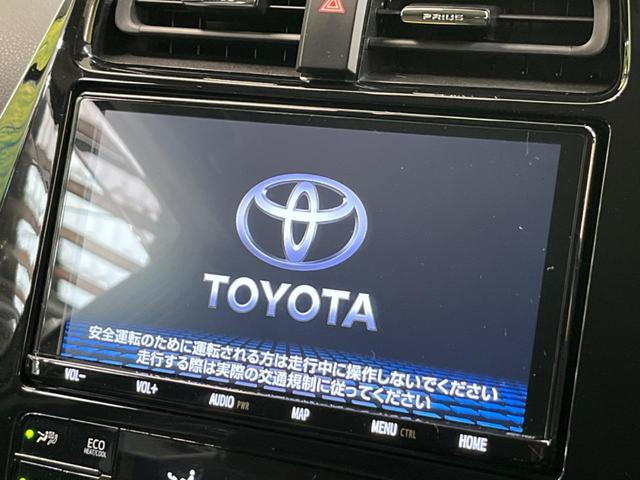 Ｓツーリングセレクション　禁煙車　純正９インチナビ　バックカメラ　ＬＥＤヘッドライト　Ｂｌｕｅｔｏｏｔｈ再生　フルセグＴＶ　レーダークルーズコントロール　前席シートヒーター　合皮レザーシート　ドライブレコーダー(3枚目)