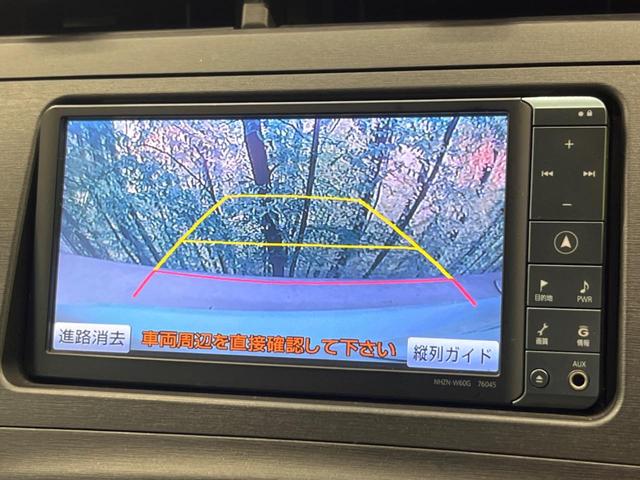 Ｓ　ＬＥＤエディション　禁煙車　ＳＤナビ　バックカメラ　ＬＥＤヘッドライト　Ｂｌｕｅｔｏｏｔｈ再生　フルセグＴＶ　ビルドインＥＴＣ　スマートキー　横滑り防止装置　ＤＶＤ再生　オートライト　オートエアコン(4枚目)