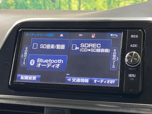 Ｇ　禁煙車　純正ナビ　フリップダウンモニター　両側電動スライドドア　バックカメラ　ＬＥＤヘッドライト　Ｂｌｕｅｔｏｏｔｈ再生　フルセグＴＶ　トヨタセーフティセンス　ＥＴＣ　スマートキー　横滑り防止装置(23枚目)