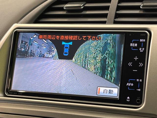 Ｇ　Ｌパッケージ　禁煙車　純正ナビ　バックカメラ　ＥＴＣ　フロントカメラ　スマートキー　オートライト　オートエアコン　電動格納ミラー　ヘッドライトレベライザー　地デジ　１５インチアルミホイール(4枚目)