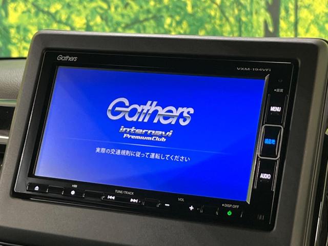 Ｌ　禁煙車　純正ナビ　バックカメラ　ＬＥＤヘッドライト　Ｂｌｕｅｔｏｏｔｈ再生　フルセグＴＶ　前後ドライブレコーダー　電動スライドドア　シートヒーター　コーナーセンサー　アダプティブクルーズコントロール(3枚目)