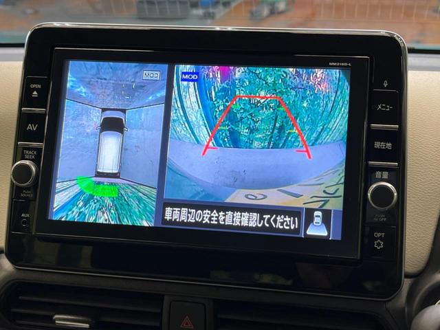 Ｘ　禁煙車　純正ＳＤナビ　エマージェンシーブレーキ　全周囲カメラ　純正アルミホイール　フルセグＴＶ　Ｂｌｕｅｔｏｏｔｈ　スマートキー　ドライブレコーダー　クリアナンスソナー　オートライト(4枚目)