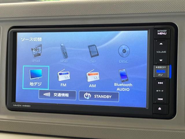 ミラトコット Ｘ　ＳＡＩＩＩ　禁煙車　純正ＳＤナビ　スマートアシスト３　バックカメラ　ｂｌｕｅｔｏｏｔｈ再生　ＥＴＣ　ＬＥＤヘッドライト　スマートキー　オートマチックハイビーム　クリアナンスソナー　アイドリングストップ（41枚目）