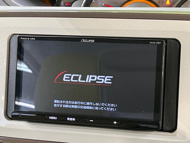 Ｇメイクアップリミテッド　ＳＡＩＩＩ　禁煙車　ＳＤナビ　両側電動スライドドア　全周囲カメラ　スマートアシスト　ＬＥＤヘッドライト　Ｂｌｕｅｔｏｏｔｈ再生　ＥＴＣ　ドライブレコーダー　コーナーセンサー　シートヒーター(3枚目)