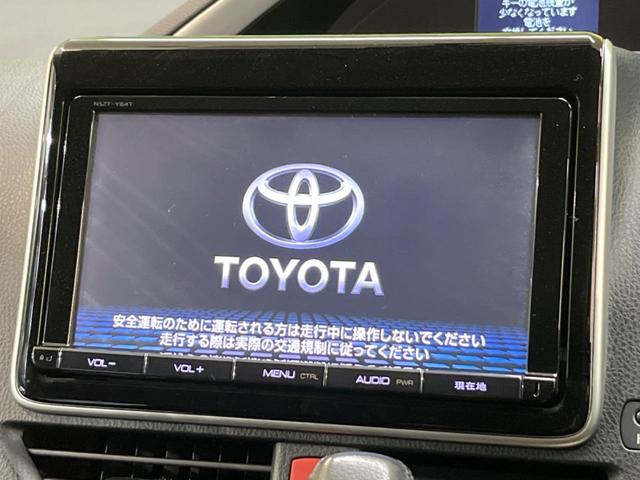 ＺＳ　煌　禁煙車　純正９インチナビ　両側電動スライドドア　バックカメラ　フルセグＴＶ　Ｂｌｕｅｔｏｏｔｈ　ＬＥＤヘッドライト　クリアランスソナー　アイドリングストップ　純正アルミホイール　ＥＴＣ(3枚目)