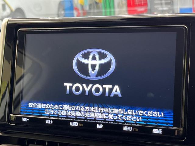 ＲＡＶ４ Ｇ　Ｚパッケージ　禁煙車　純正９型ナビ　レーダーズコントロール　デジタルインナーミラー　トヨタセーフティセンス　クリアランスソナー　パワーバックドア　フルセグ　バックカメラ　シートヒーター　ＥＴＣ（3枚目）