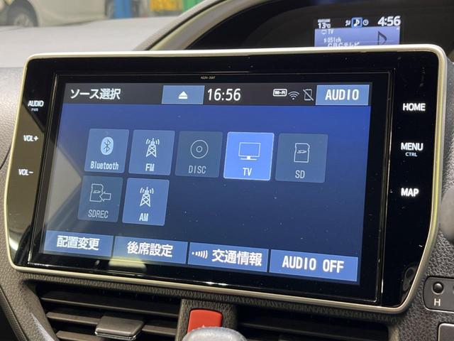 ヴォクシー ＺＳ　煌ＩＩＩ　純正１０型ナビ　フリップダウンモニター　両側電動スライドドア　バックカメラ　ＬＥＤヘッドライト　Ｂｌｕｅｔｏｏｔｈ再生　フルセグＴＶ　クルーズコントロール　ドライブレコーダー　ＥＴＣ（22枚目）