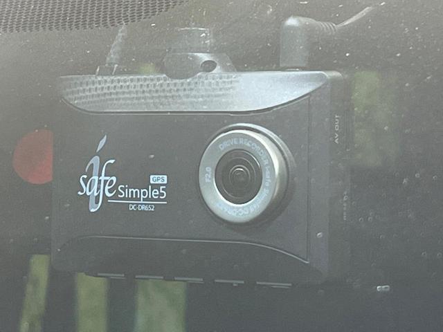 ヴォクシー ＺＳ　煌ＩＩＩ　純正１０型ナビ　フリップダウンモニター　両側電動スライドドア　バックカメラ　ＬＥＤヘッドライト　Ｂｌｕｅｔｏｏｔｈ再生　フルセグＴＶ　クルーズコントロール　ドライブレコーダー　ＥＴＣ（24枚目）