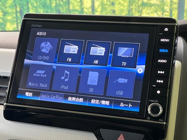 Ｇ・Ｌホンダセンシング　禁煙車　純正ＳＤナビ　ホンダセンシング　両側電動スライドドア　レーダークルーズ　バックカメラ　Ｂｌｕｅｔｏｏｔｈ再生　フルセグＴＶ　ドラレコ　ＥＴＣビルトイン　ＬＥＤヘッドライト　オートライト(42枚目)