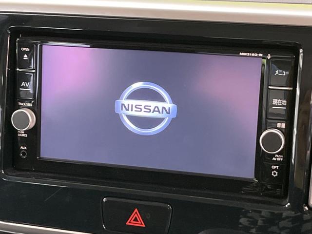 ハイウェイスター　Ｇターボ　禁煙車　純正ナビ　全周囲カメラ　両側電動スライトドア　ＨＩＤヘッドライト　Ｂｌｕｅｔｏｏｔｈ　ドライブレコーダー　ＥＴＣ　衝突軽減装置　オートマチックハイビーム　車線逸脱警報音　アイドリングストップ(3枚目)