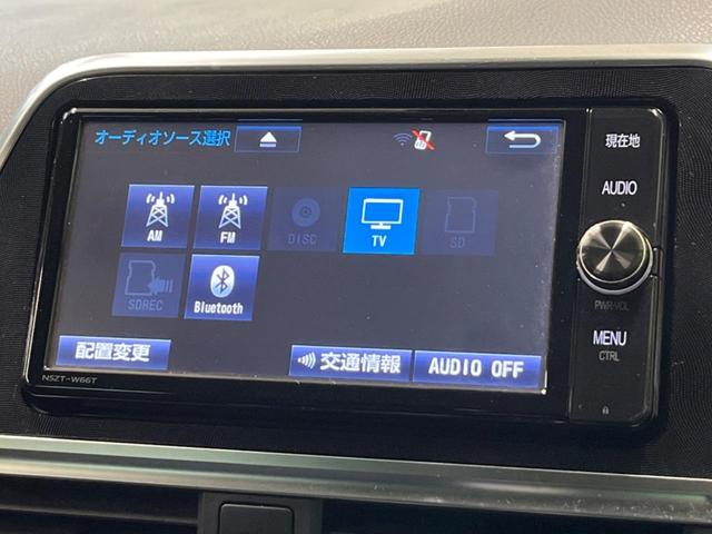 シエンタ Ｇ　禁煙車　純正ナビ　両側電動スライトドア　バックカメラ　Ｂｌｕｅｔｏｏｔｈ　フルセグ　ＥＴＣ　スマートキー　衝突軽減装置　アイドリングストップ　横滑り防止装置　電動格納ミラー（22枚目）